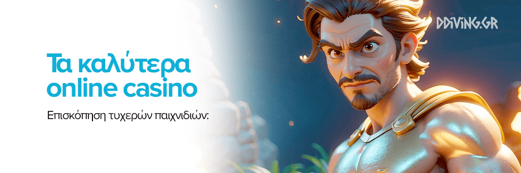 Aξιολόγηση του Twin Casino Μάθετε τα πάντα -832806541 Aξιολόγηση του Twin Casino Μάθετε τα πάντα -832806541
